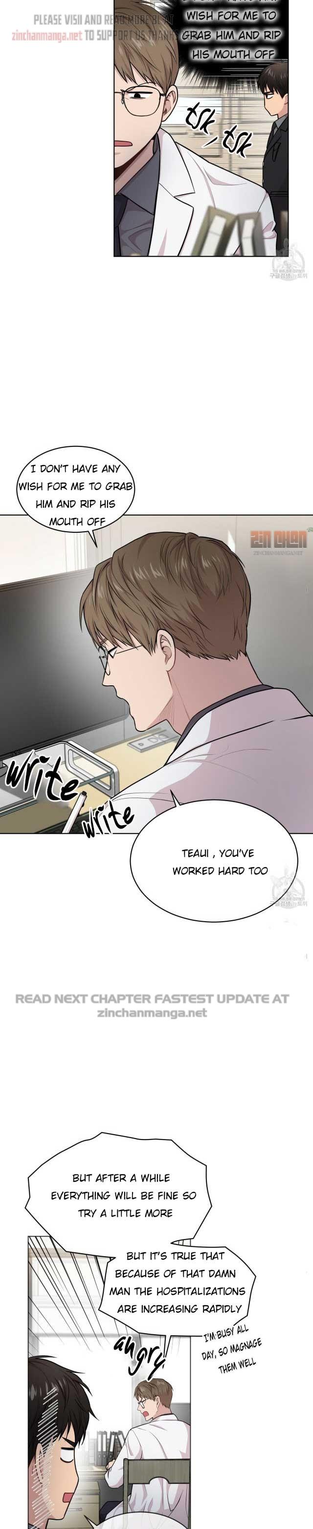 Read PASSION chapter 133.3 image 8 on Lezhin