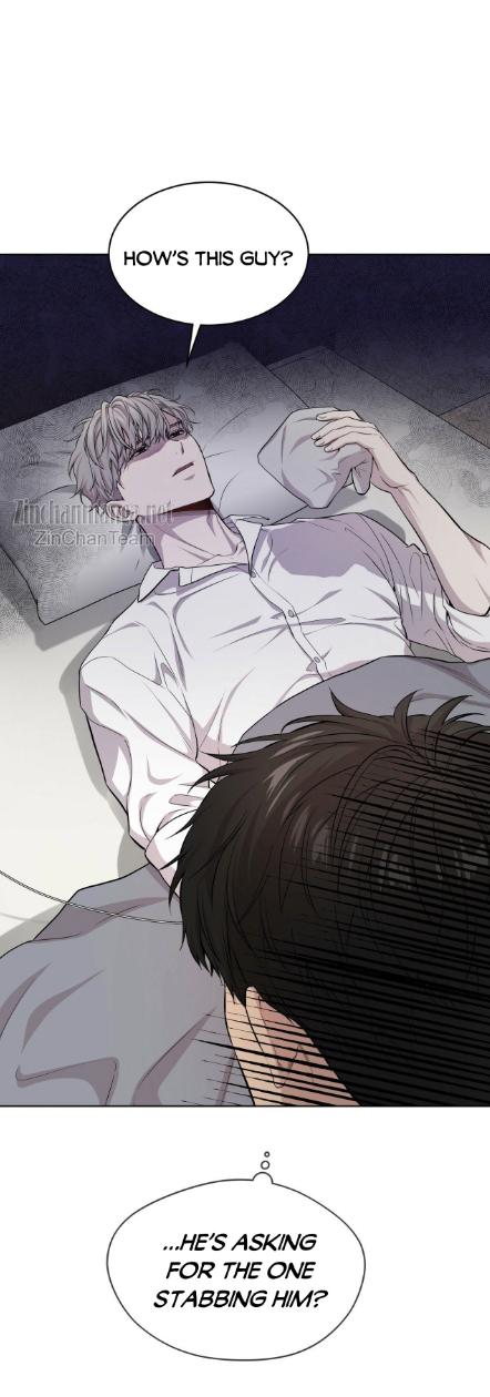 Read PASSION chapter 134.7 image 11 on Lezhin