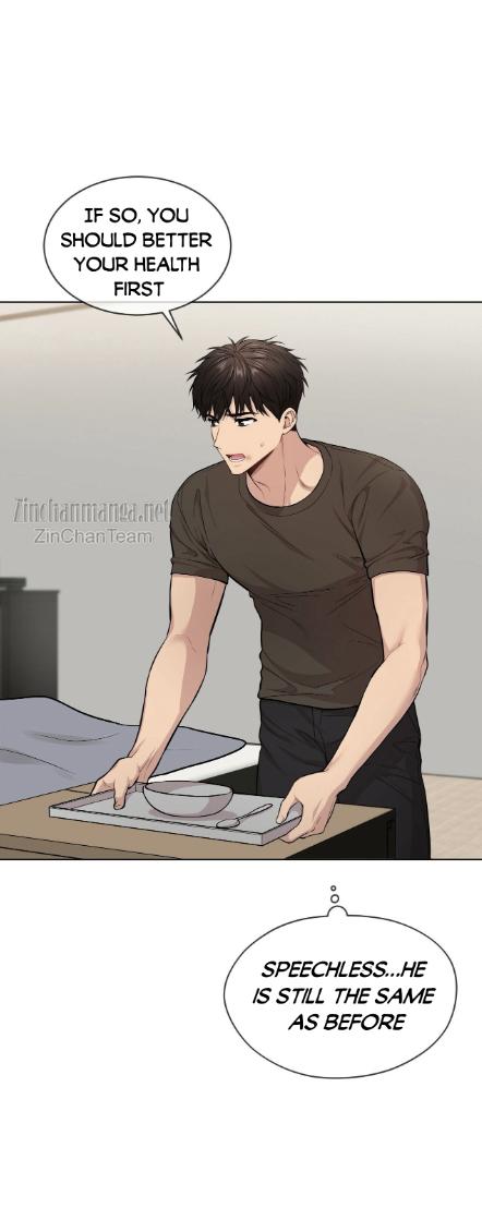 Read PASSION chapter 134.7 image 16 on Lezhin