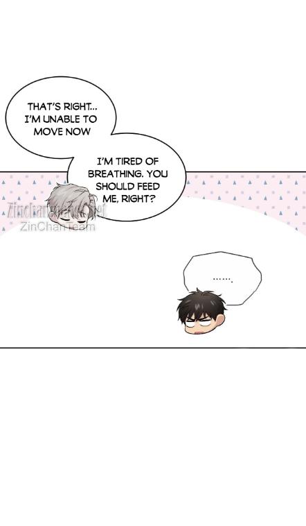 Read PASSION chapter 134.7 image 17 on Lezhin