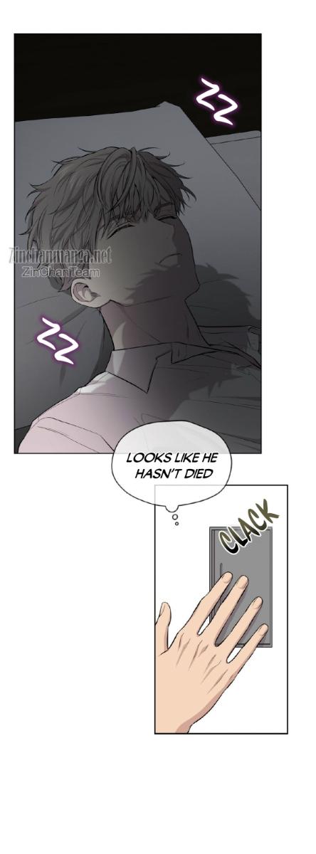 Read PASSION chapter 134.7 image 2 on Lezhin