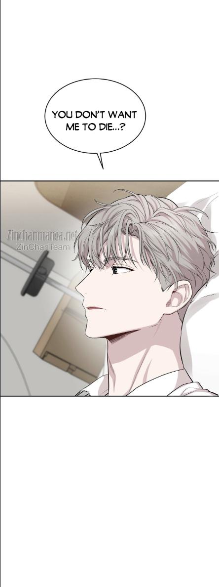 Read PASSION chapter 134.7 image 23 on Lezhin