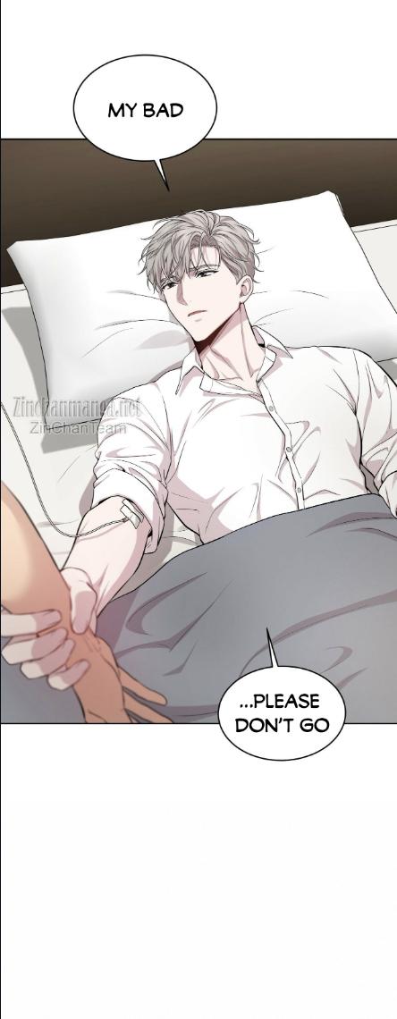 Read PASSION chapter 134.7 image 26 on Lezhin