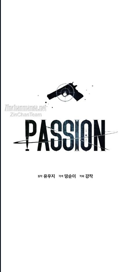 Read PASSION chapter 134.7 image 4 on Lezhin