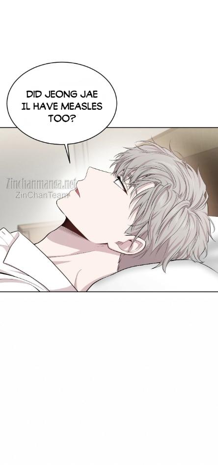 Read PASSION chapter 134.7 image 46 on Lezhin