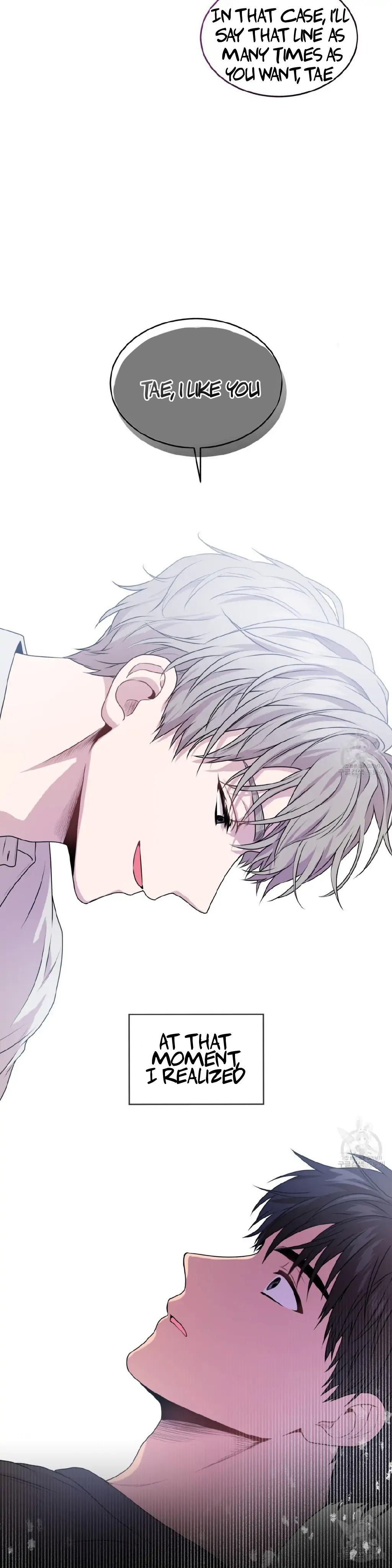 Read PASSION chapter 135.5 image 11 on Lezhin