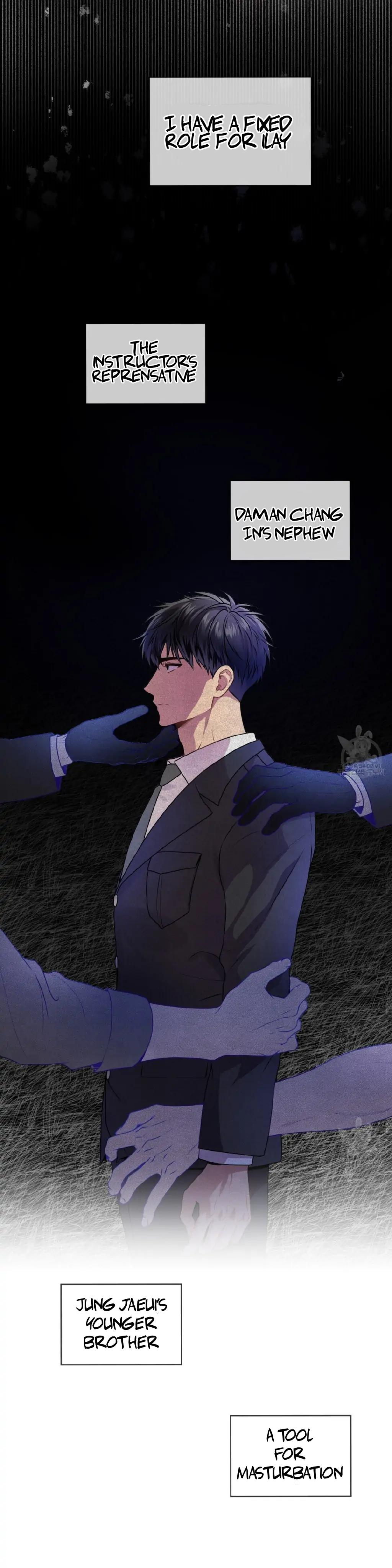 Read PASSION chapter 135.5 image 12 on Lezhin