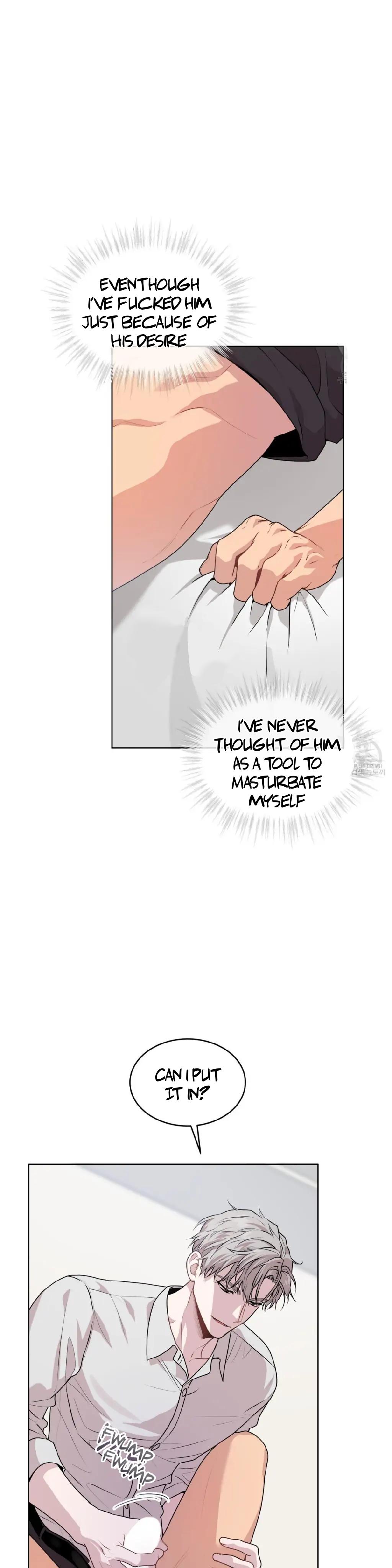 Read PASSION chapter 135.5 image 13 on Lezhin