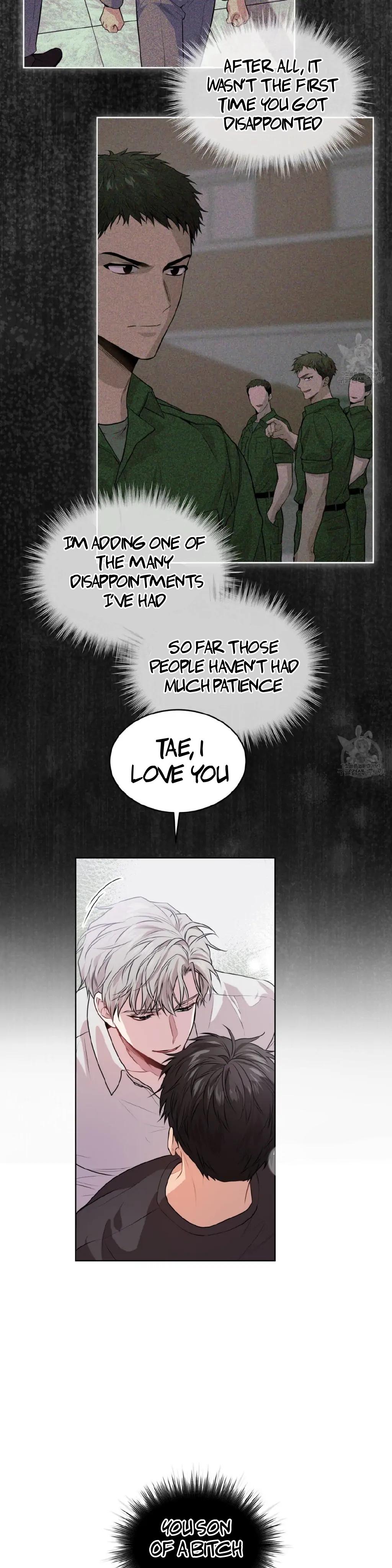 Read PASSION chapter 135.5 image 16 on Lezhin