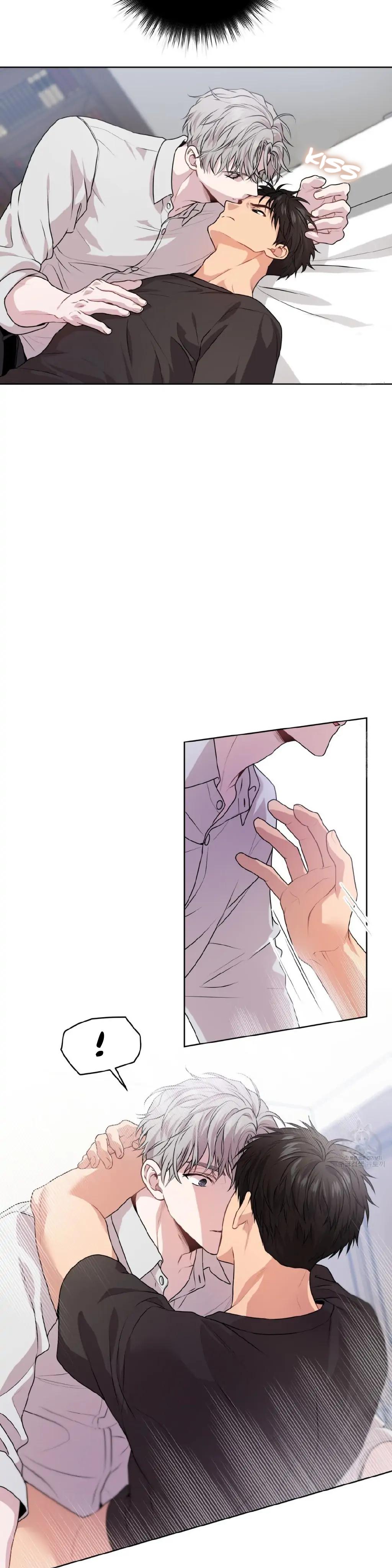 Read PASSION chapter 135.5 image 17 on Lezhin