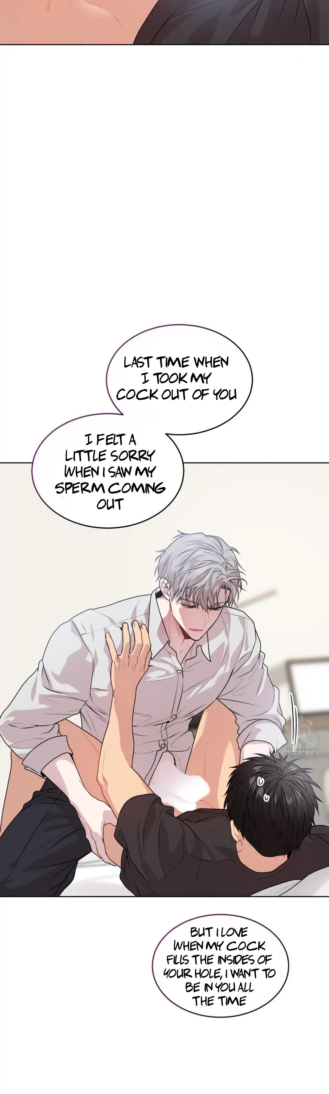 Read PASSION chapter 135.5 image 24 on Lezhin