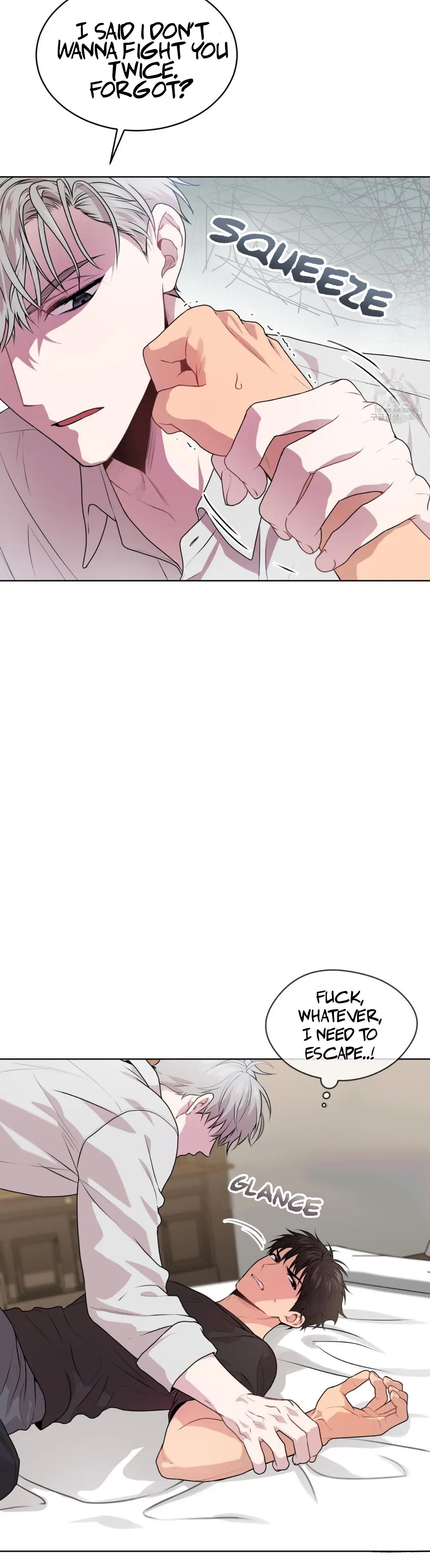 Read PASSION chapter 135.5 image 3 on Lezhin
