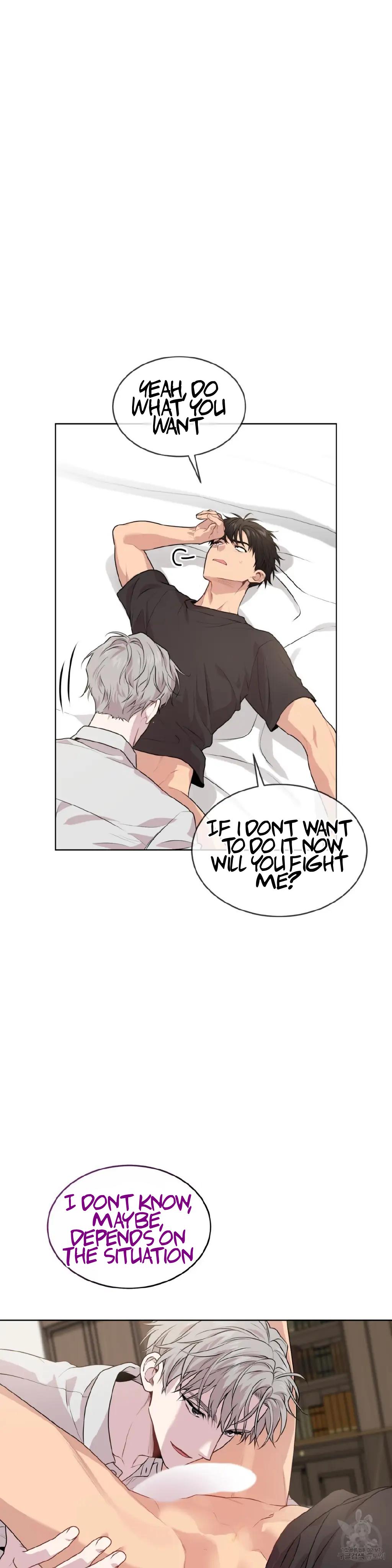 Read PASSION chapter 135.5 image 6 on Lezhin