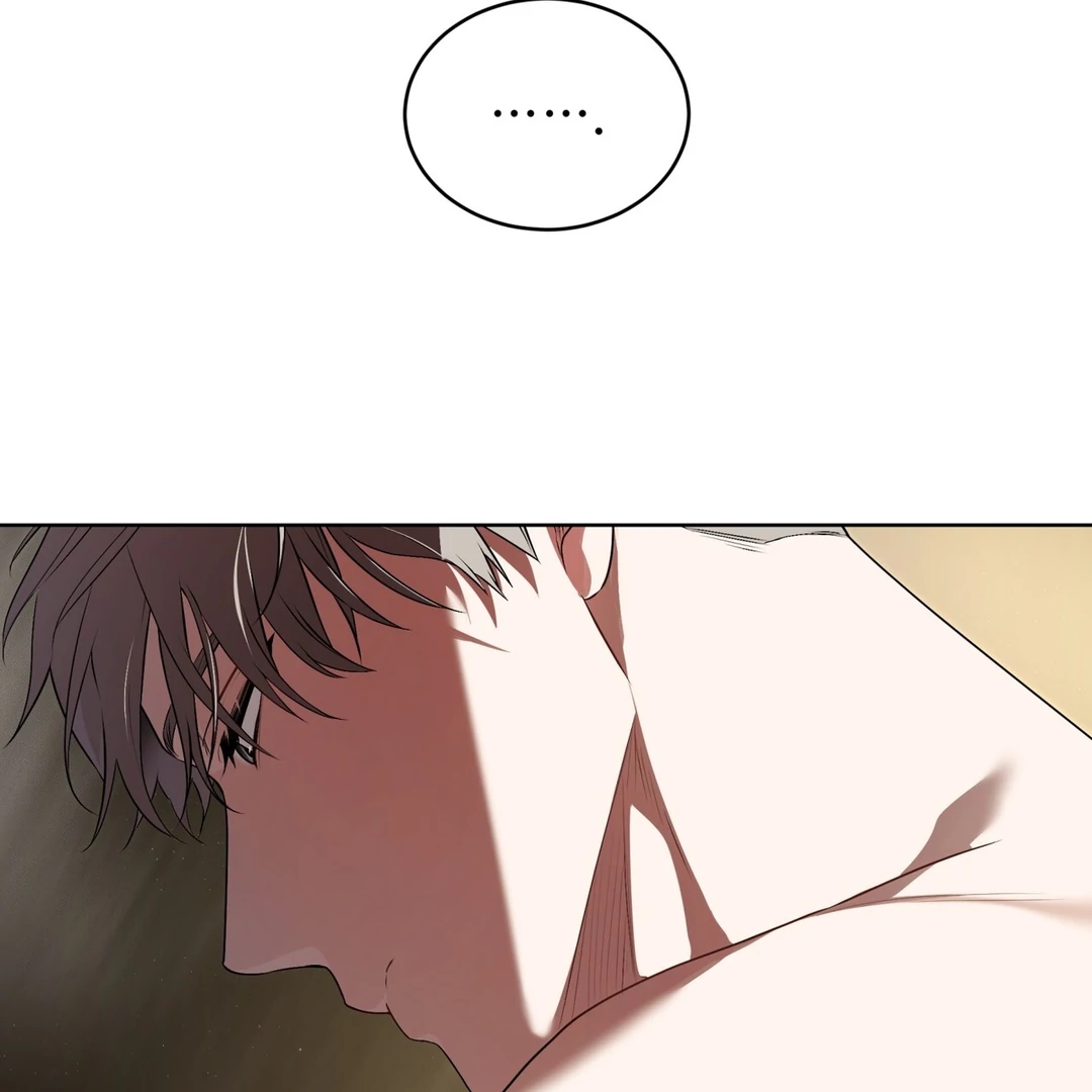 Read PASSION chapter 136.1 image 6 on Lezhin