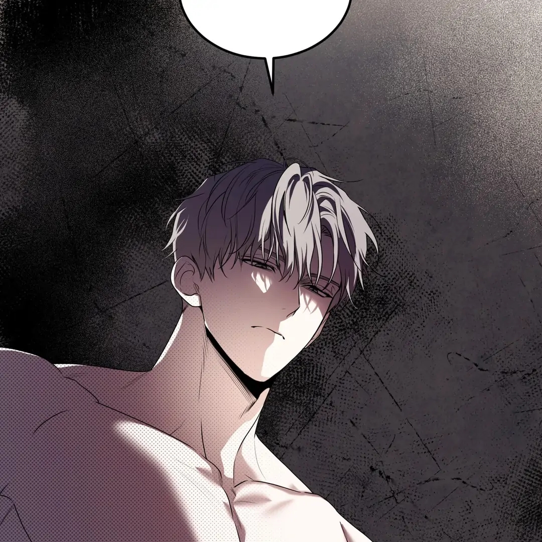 Read PASSION chapter 136.1 image 78 on Lezhin