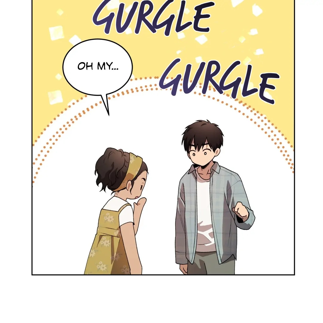 Read PASSION chapter 136.2 image 100 on Lezhin