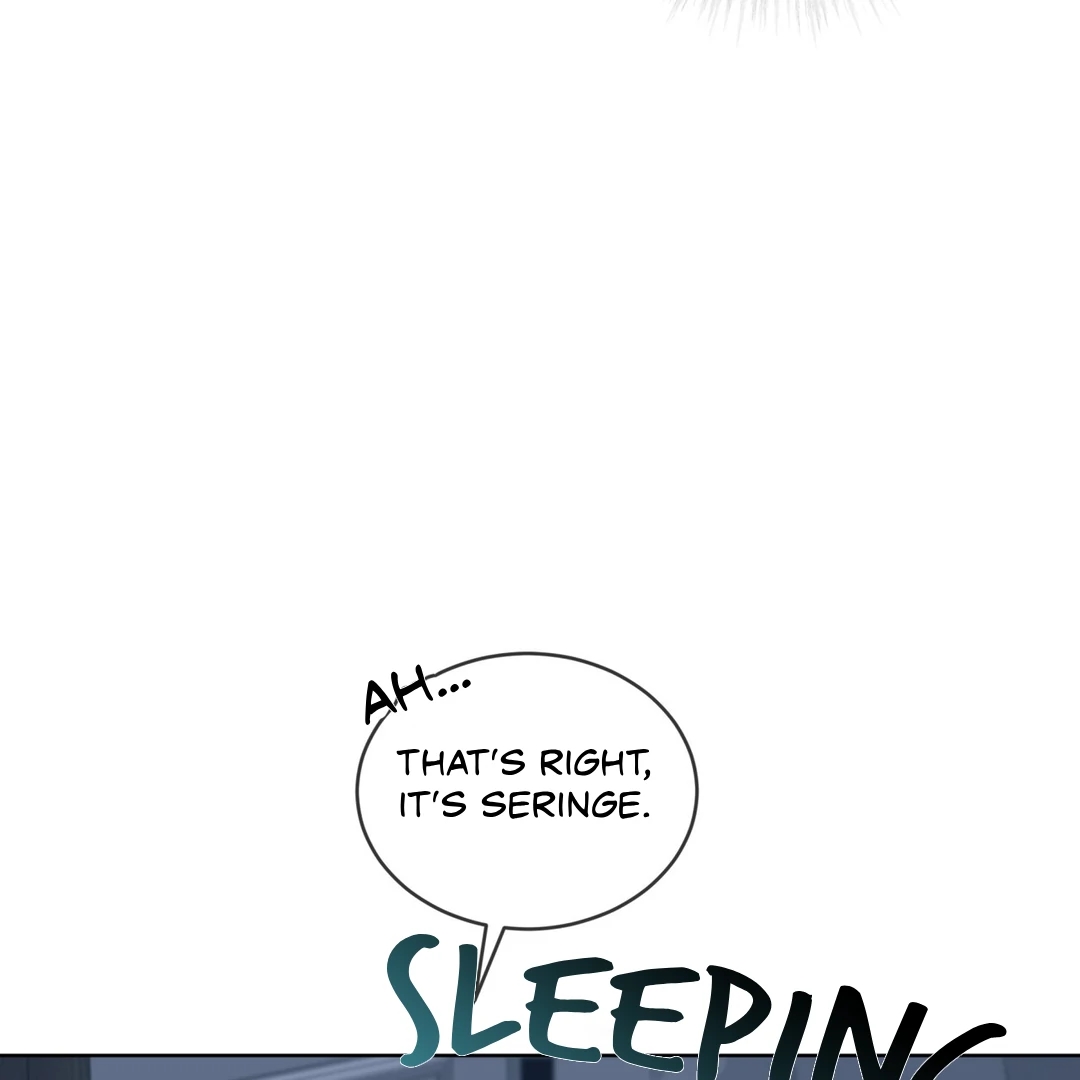 Read PASSION chapter 136.2 image 117 on Lezhin