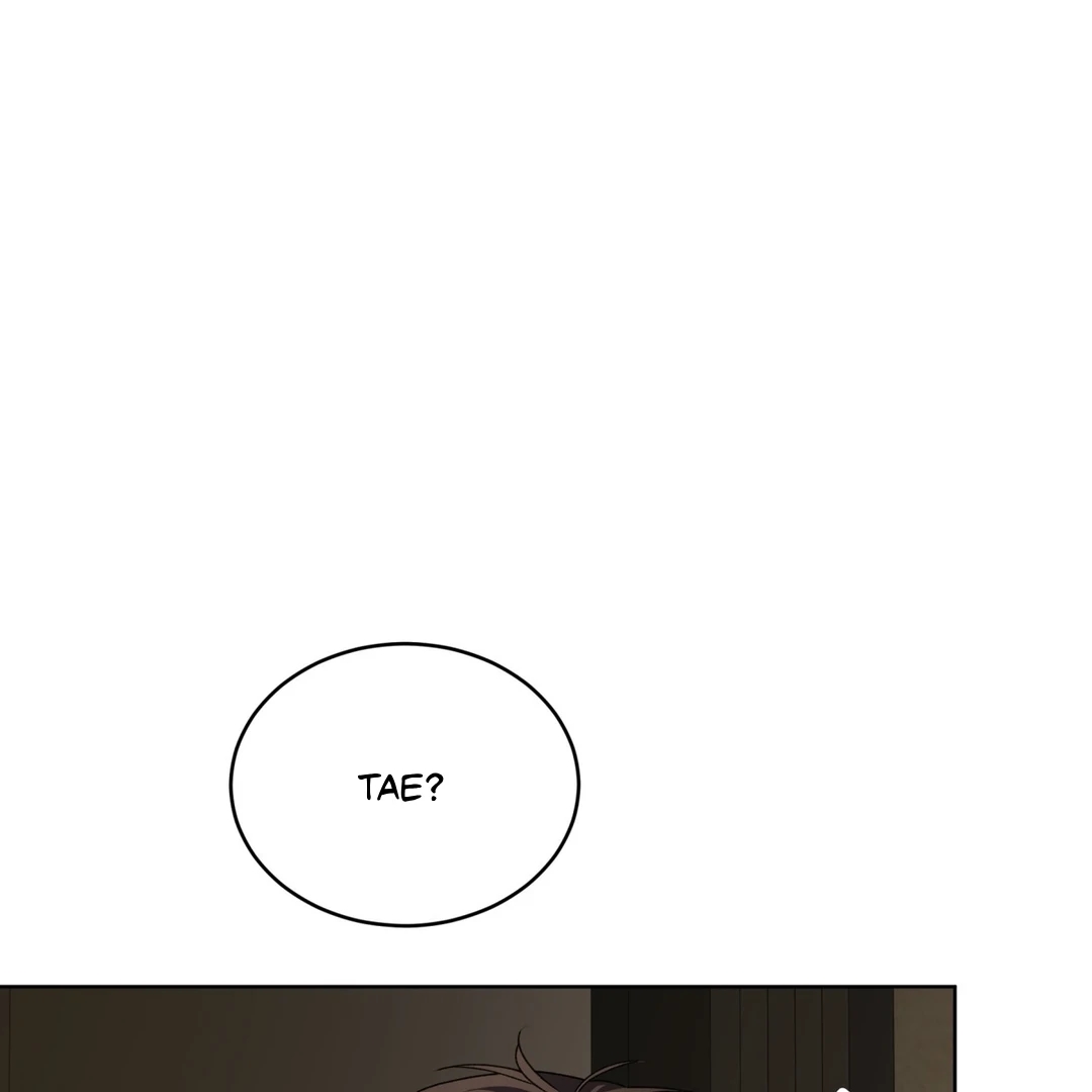 Read PASSION chapter 136.2 image 94 on Lezhin