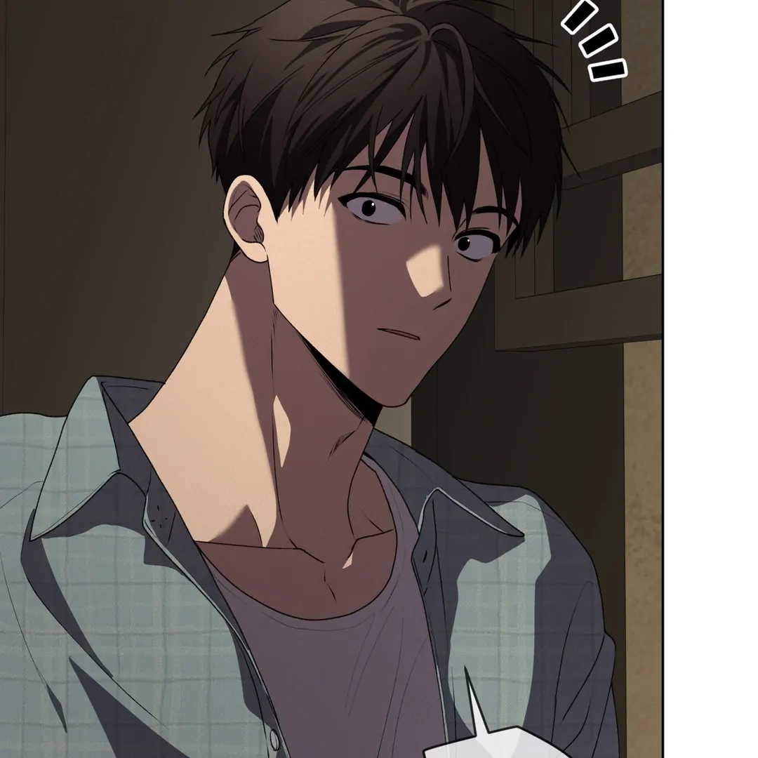 Read PASSION chapter 136.2 image 95 on Lezhin