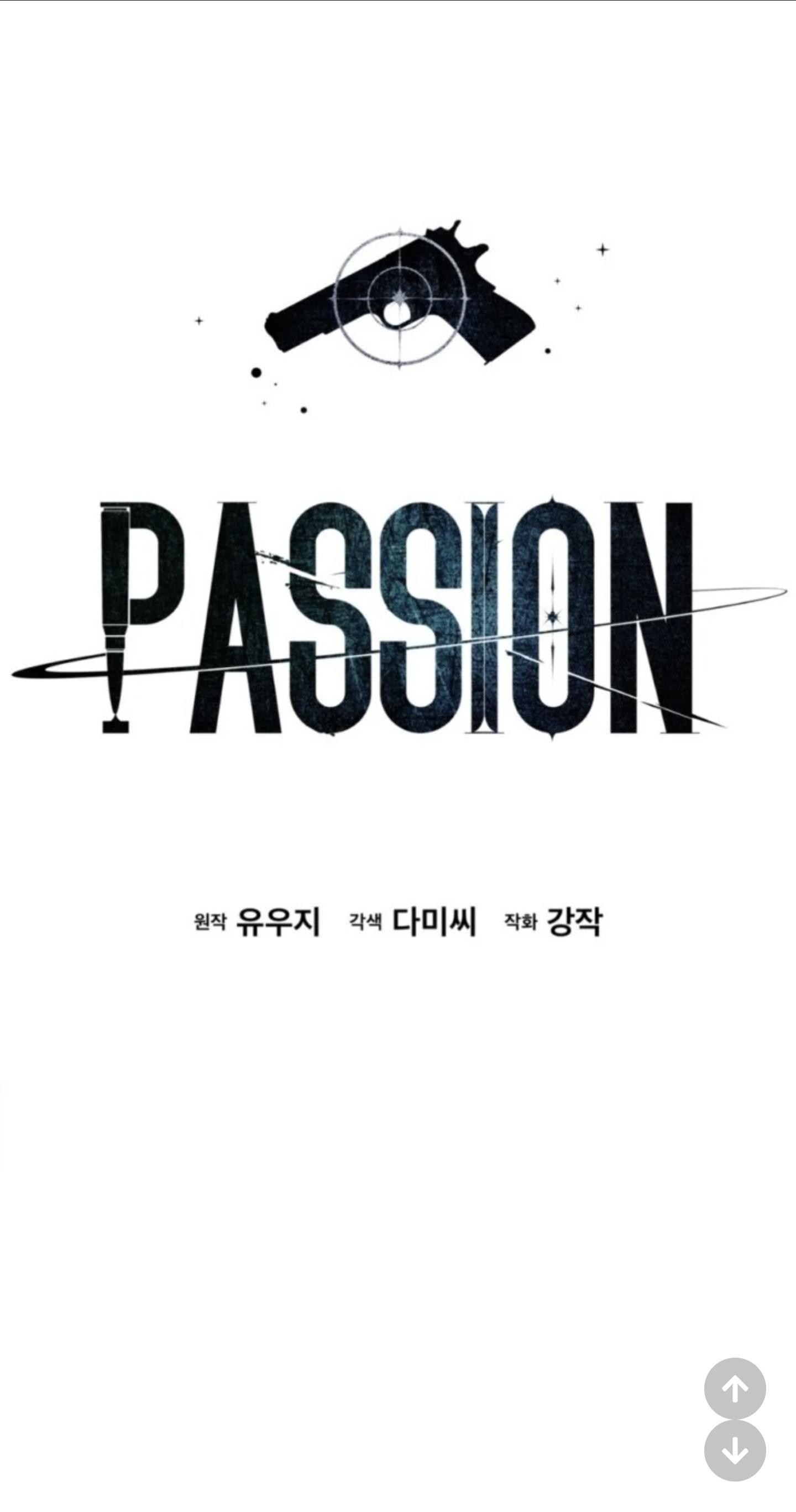 Read PASSION chapter 136.4 image 6 on Lezhin