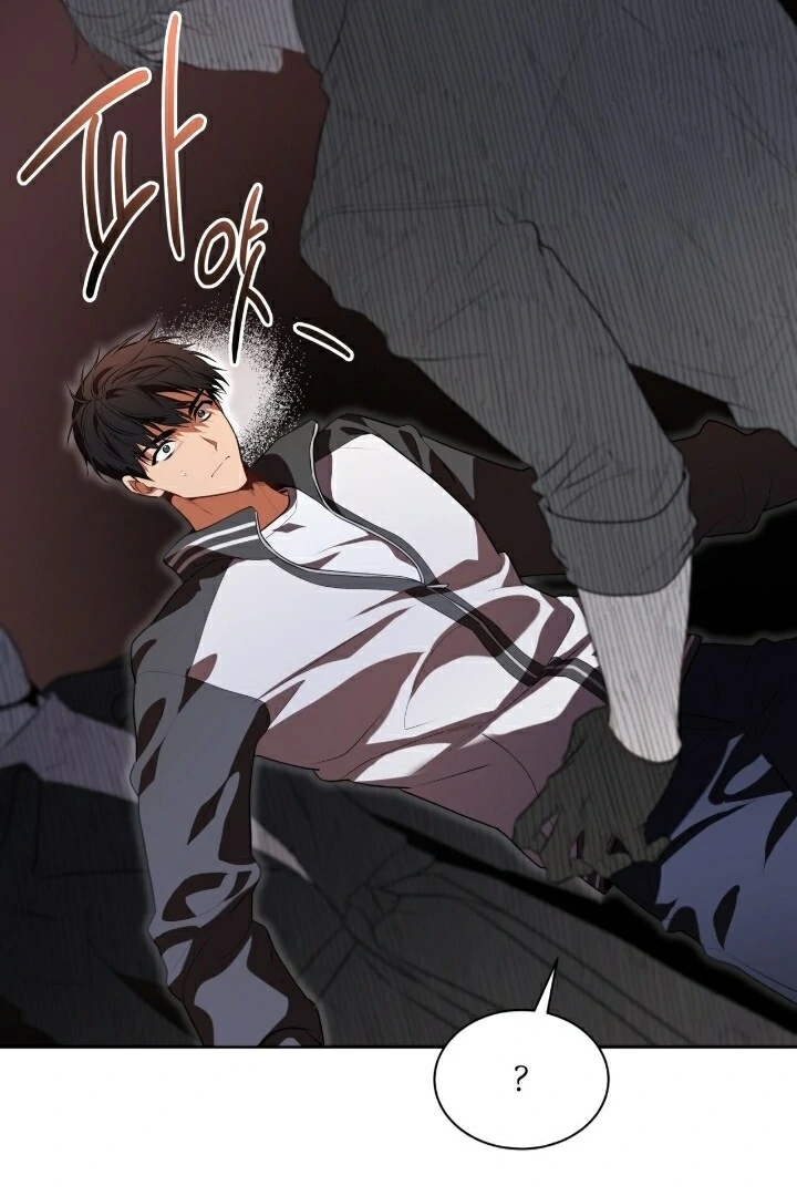Read PASSION chapter 136.5 image 101 on Lezhin