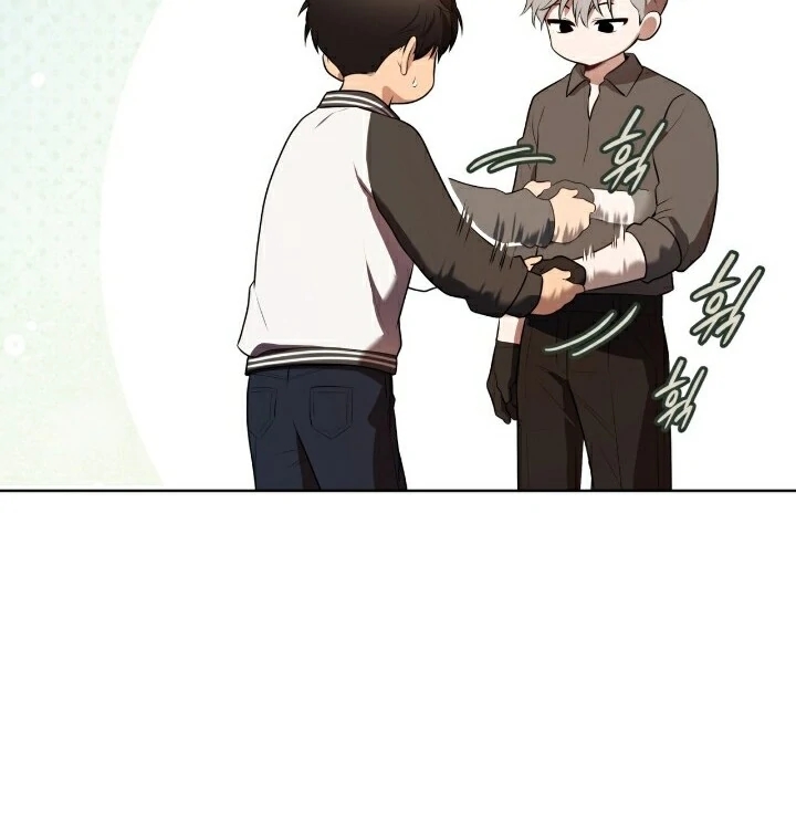 Read PASSION chapter 136.5 image 105 on Lezhin