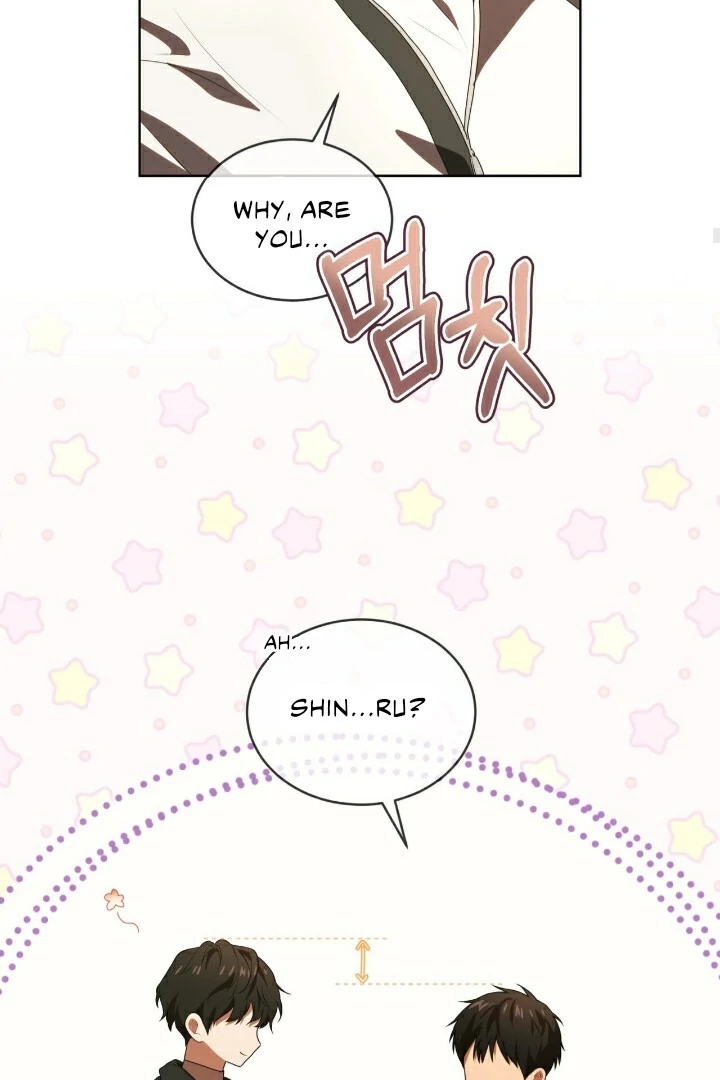 Read PASSION chapter 136.5 image 11 on Lezhin