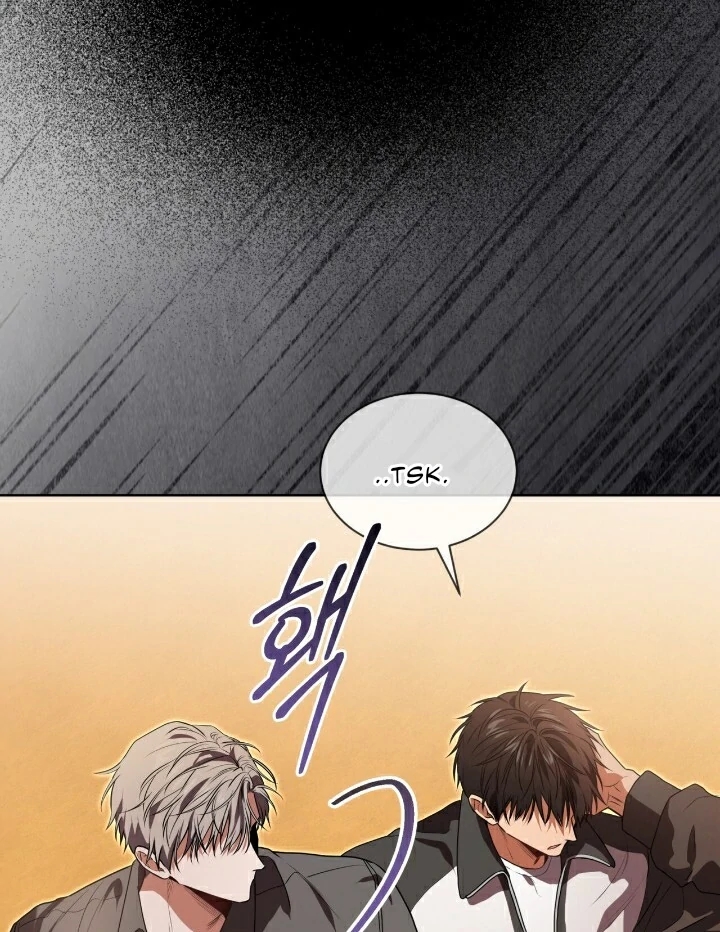 Read PASSION chapter 136.5 image 116 on Lezhin