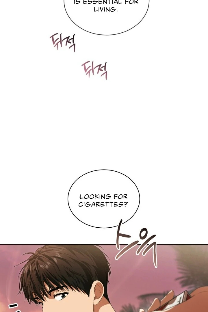 Read PASSION chapter 136.5 image 19 on Lezhin