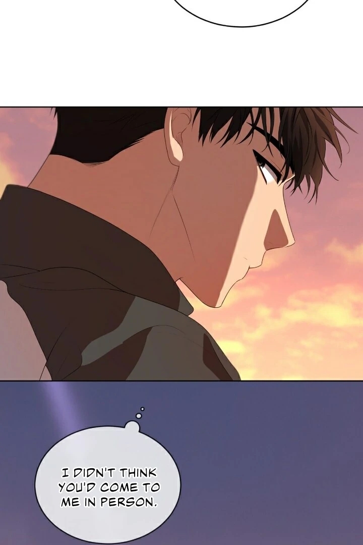 Read PASSION chapter 136.5 image 2 on Lezhin
