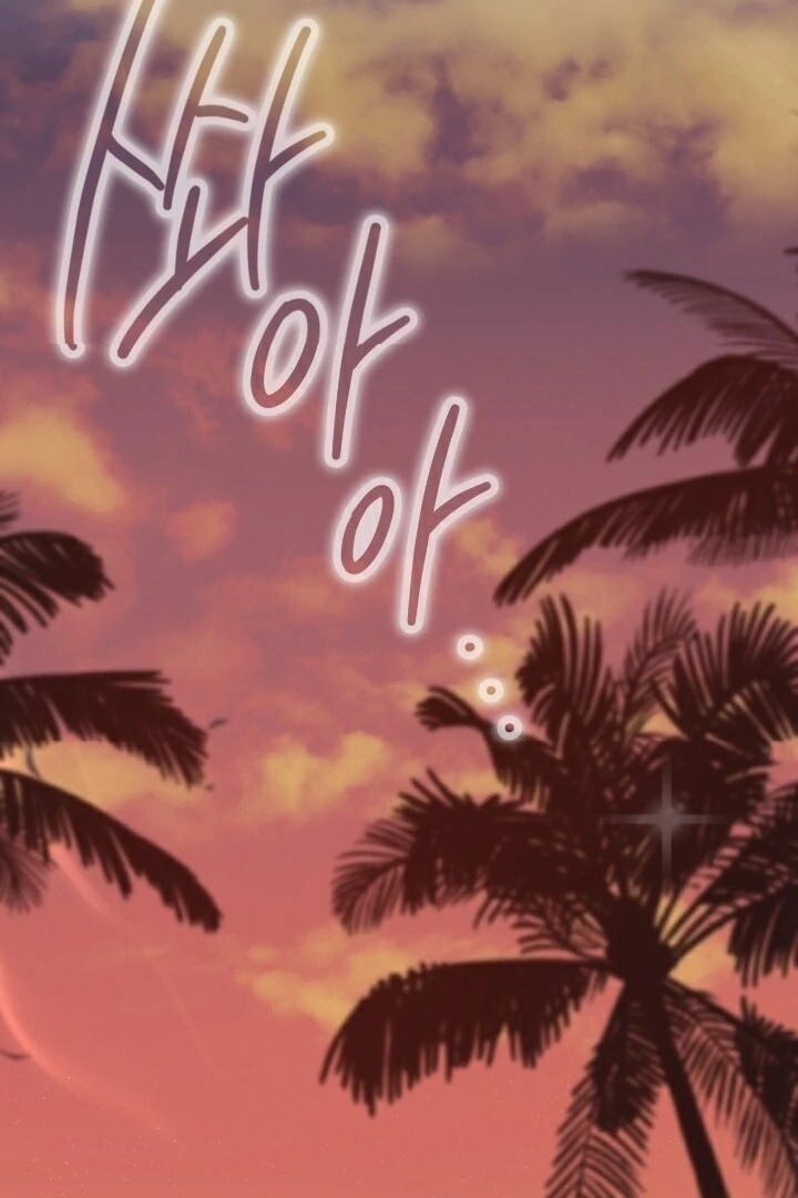 Read PASSION chapter 136.5 image 34 on Lezhin