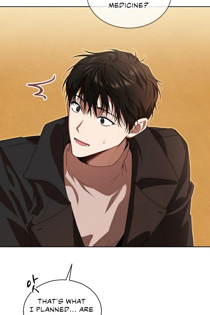 Read PASSION chapter 136.5 image 47 on Lezhin