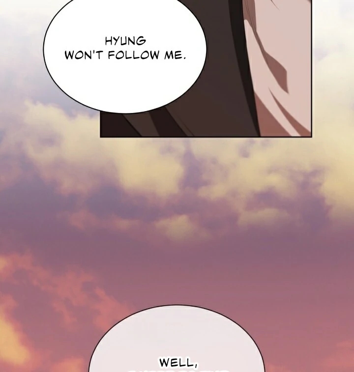 Read PASSION chapter 136.5 image 51 on Lezhin