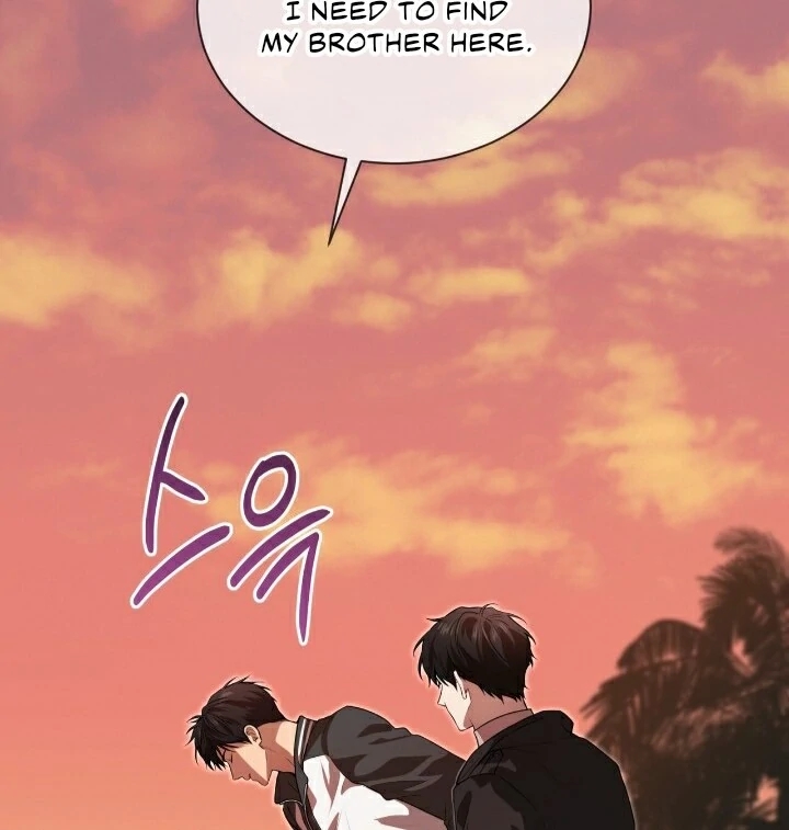 Read PASSION chapter 136.5 image 52 on Lezhin