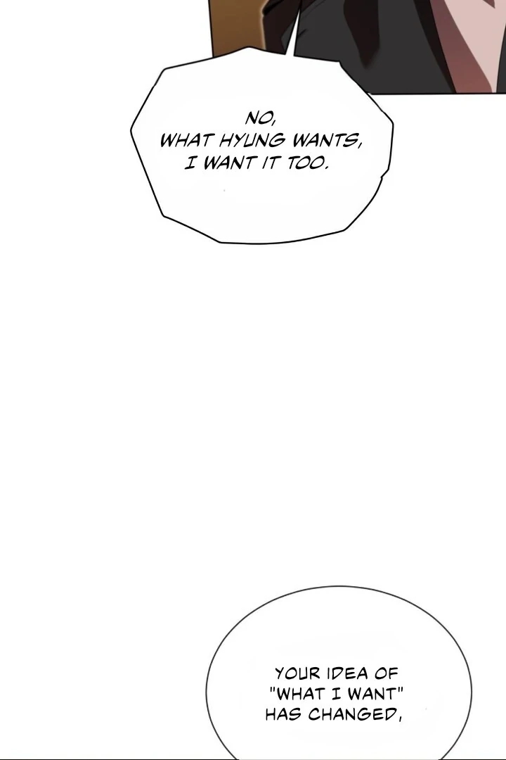 Read PASSION chapter 136.5 image 75 on Lezhin