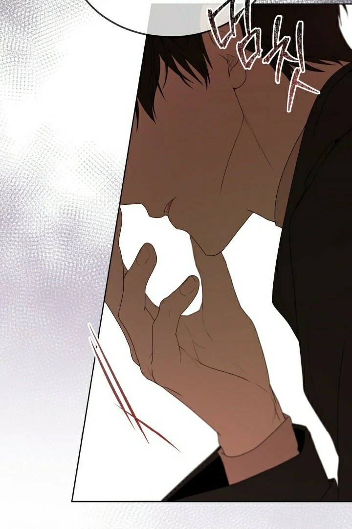 Read PASSION chapter 136.5 image 84 on Lezhin
