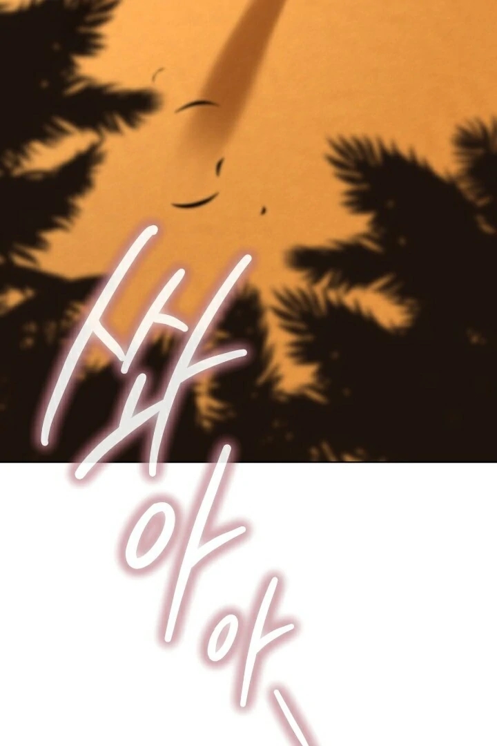 Read PASSION chapter 136.5 image 90 on Lezhin