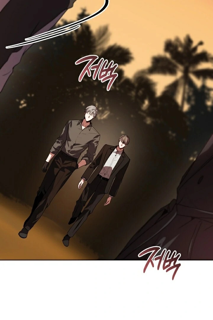 Read PASSION chapter 136.5 image 96 on Lezhin
