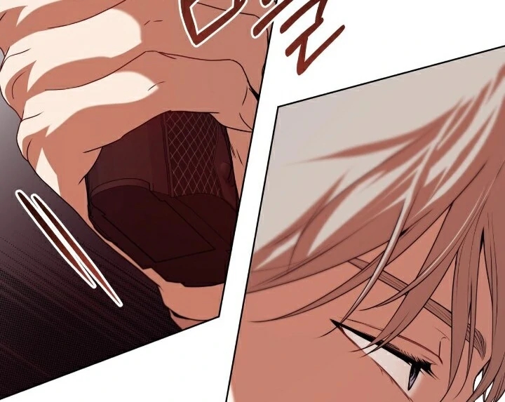 Read PASSION chapter 136.6 image 16 on Lezhin