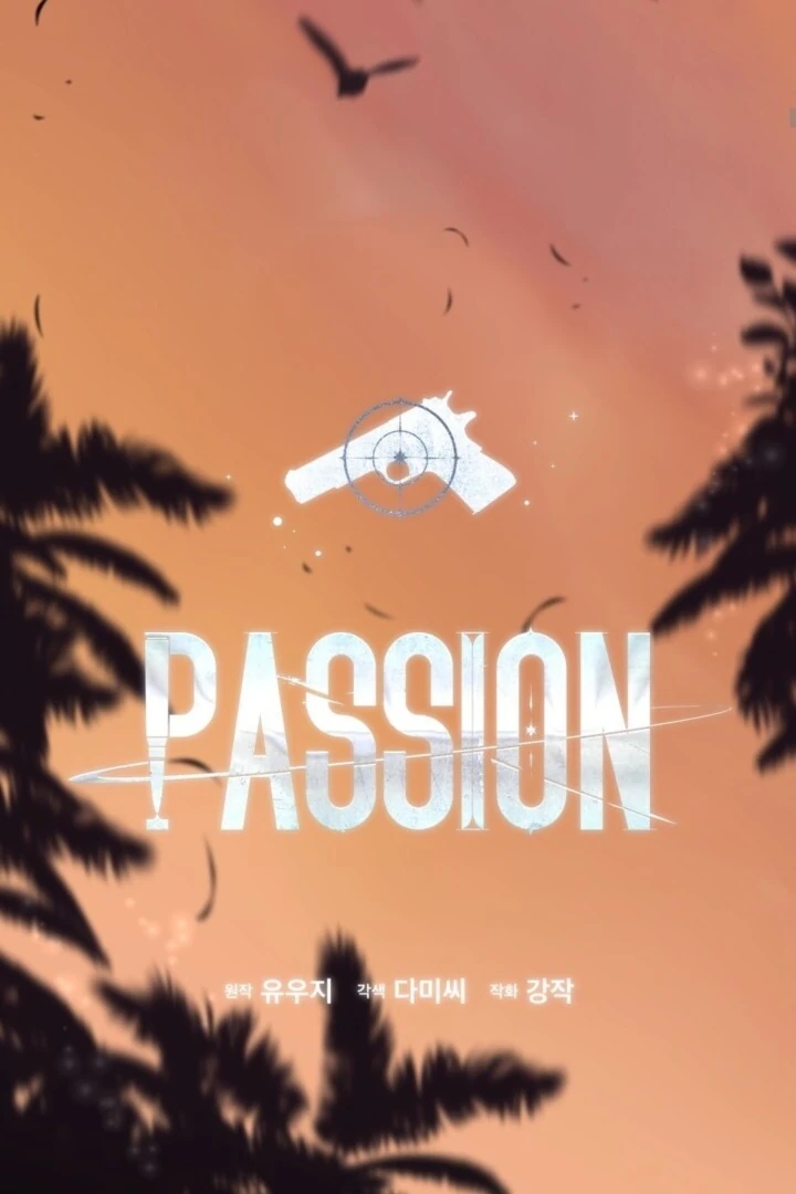 Read PASSION chapter 136.6 image 20 on Lezhin