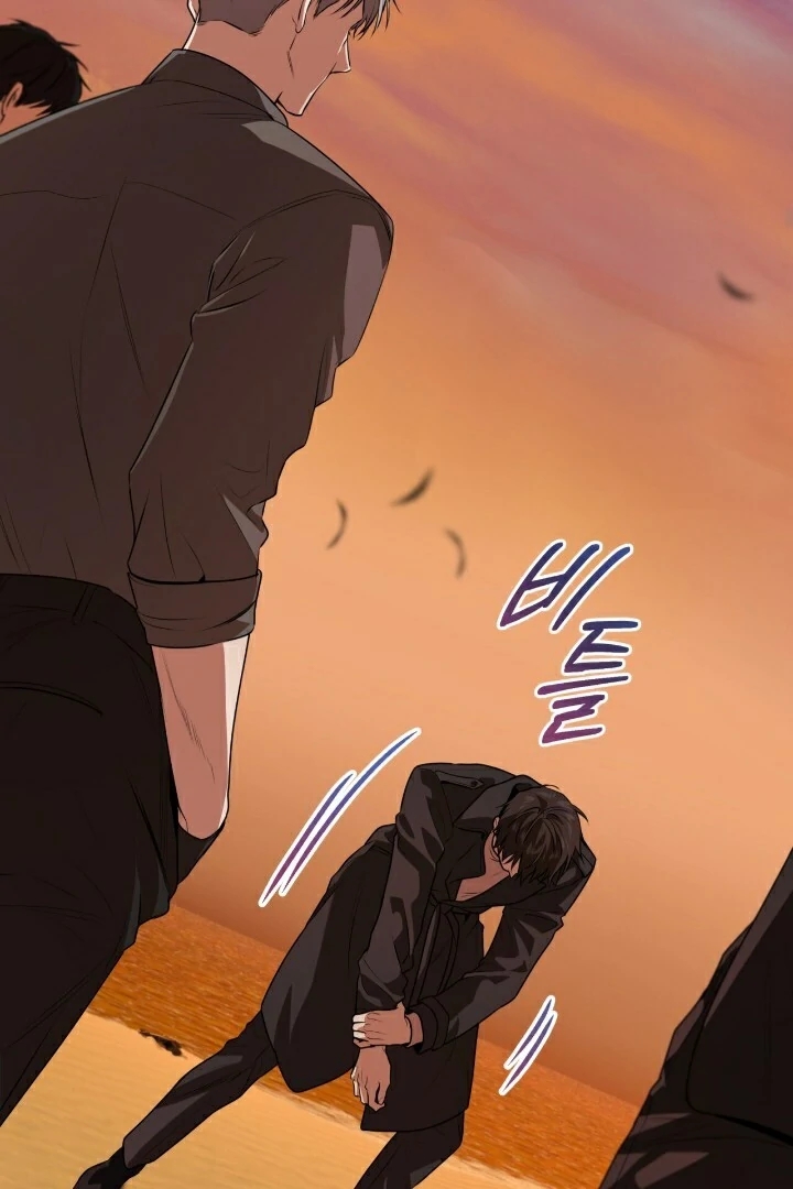Read PASSION chapter 136.6 image 27 on Lezhin