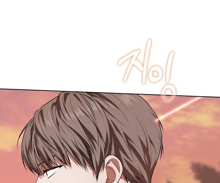 Read PASSION chapter 136.6 image 30 on Lezhin