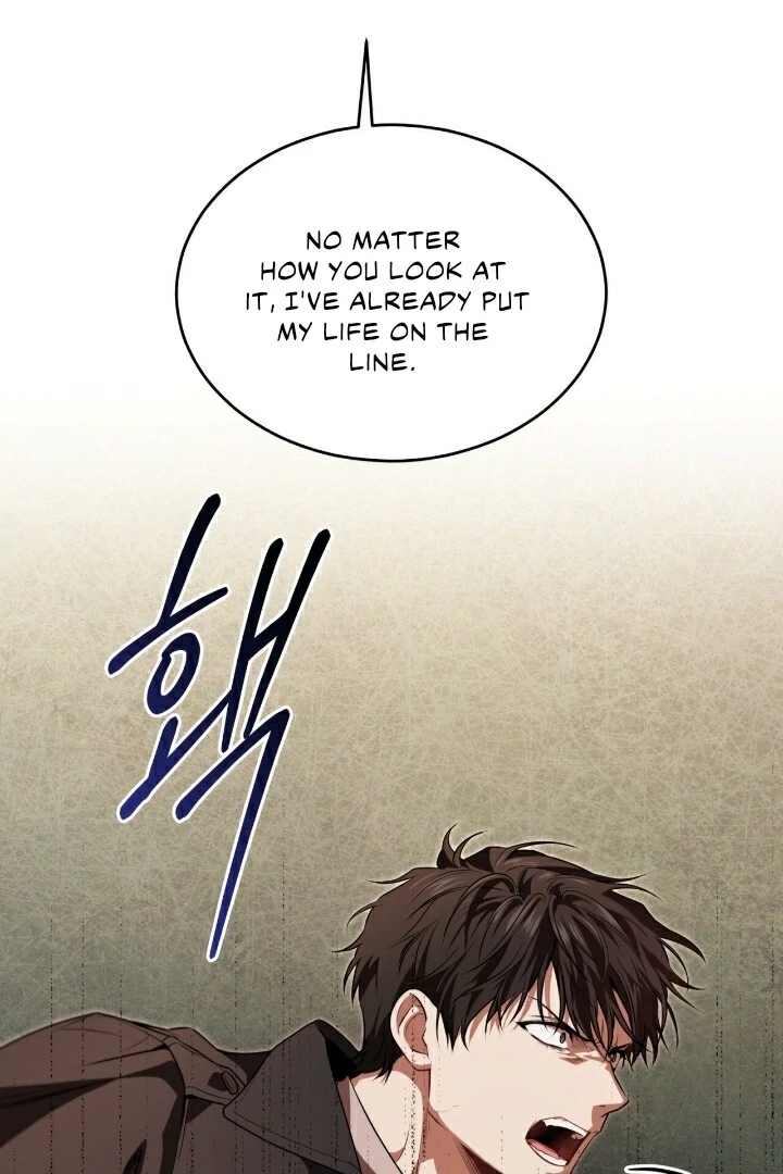 Read PASSION chapter 136.6 image 32 on Lezhin