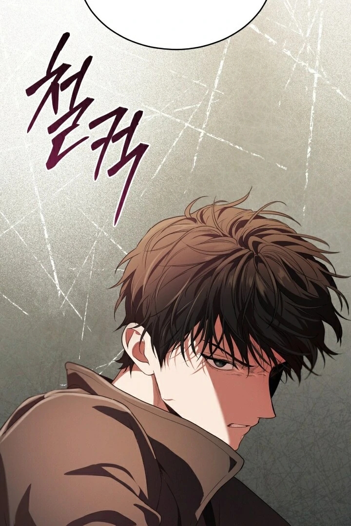 Read PASSION chapter 136.6 image 4 on Lezhin