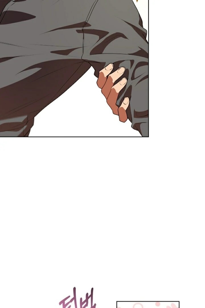 Read PASSION chapter 136.6 image 46 on Lezhin