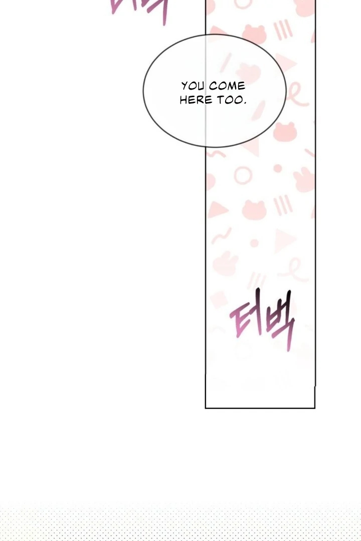 Read PASSION chapter 136.6 image 47 on Lezhin