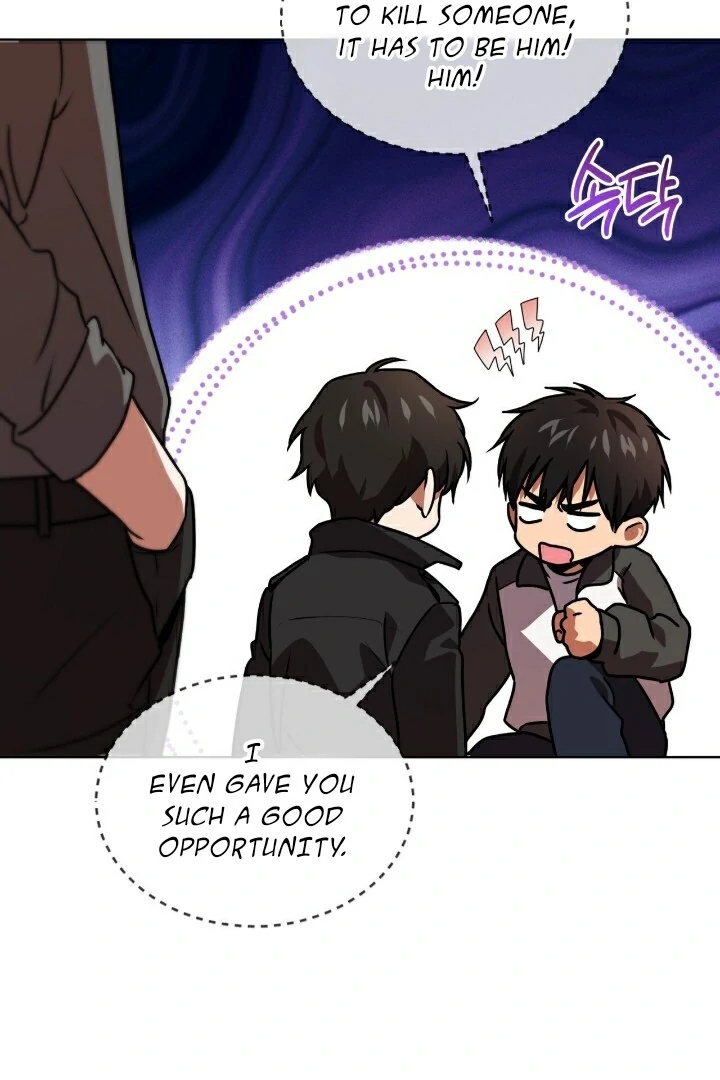 Read PASSION chapter 136.6 image 63 on Lezhin