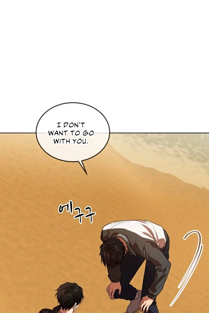Read PASSION chapter 136.6 image 84 on Lezhin