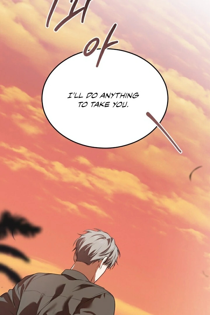 Read PASSION chapter 136.6 image 88 on Lezhin