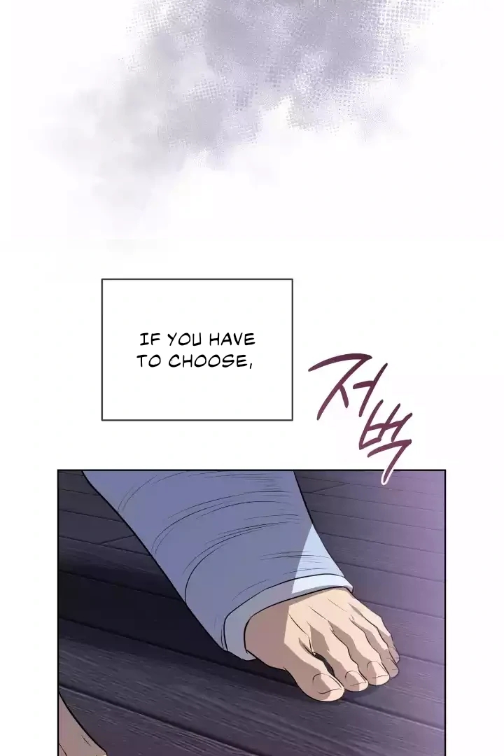 Read PASSION chapter 136.7 image 101 on Lezhin